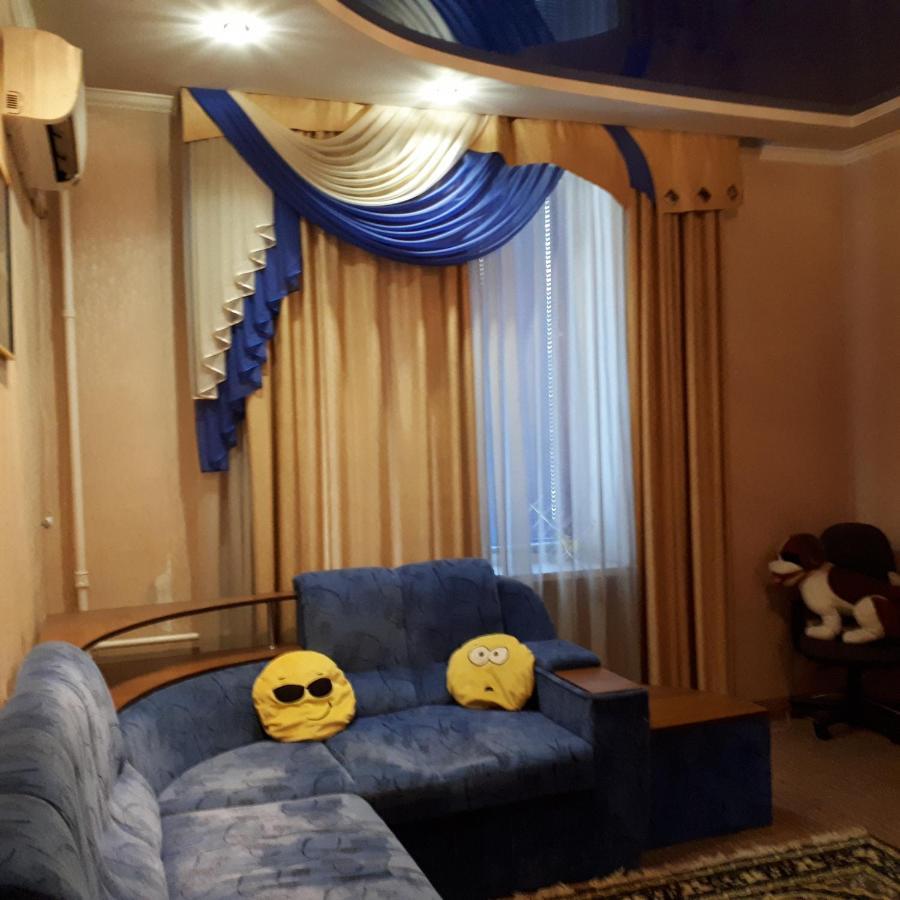 Аппартаменты 25 Kryvyj Rih Exteriér fotografie